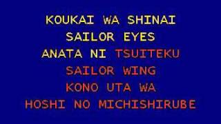 SAILOR MOON VIDEO SIGLA SCARICARE