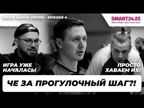 HARD TIMES... XXX Weekend in Narva | INSIDE NARVA UNITED | EPISODE 4