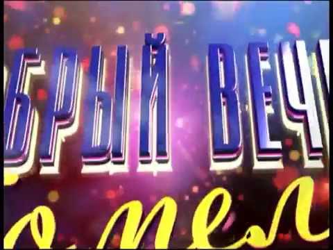 Дэн Буфа и Iren Rain интервью для проекта "Добрый вечер, Гомель" (Телеканал "Беларусь 4")