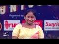 Super Singer Junior 10 Celebrating SPB 18th January 2025 Promo 3