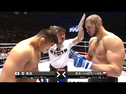 Jiri Prochazka vs Satoshi Ishii full fight