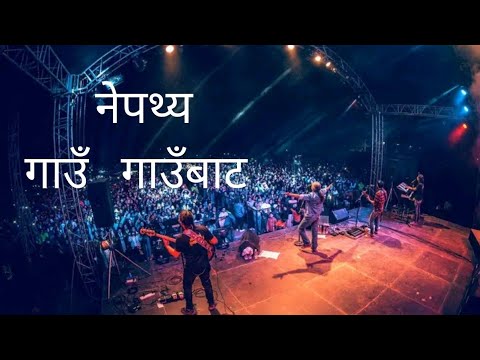 Nepathya - gau gau bata utha live in Butwal (2022)