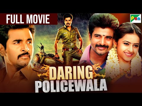 Sivakarthikeyan की होश उड़ा देनेवाली Blockbuster Hindi Dubbed Movie | Daring Policewala| Kaaki Sattai