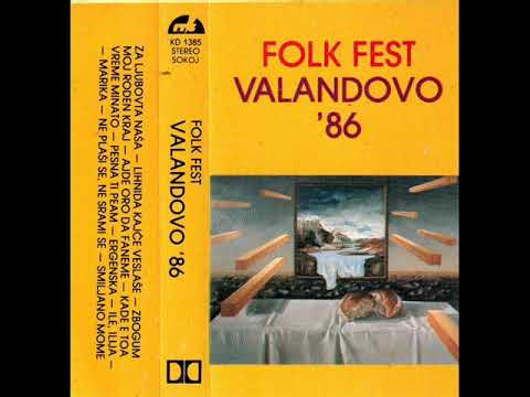 Атина Апостолова - Иле, Илија