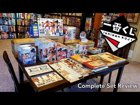 Ichiban Kuji - Dragon Ball EX World Tournament Super Battle Complete Set