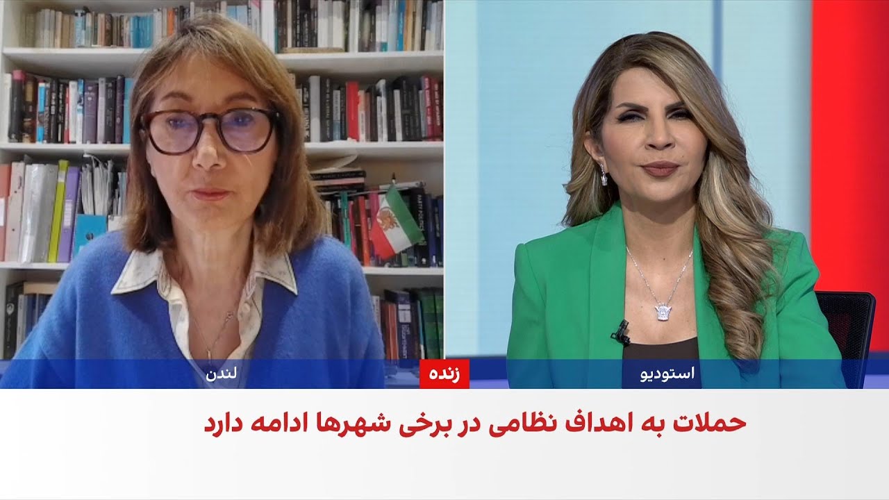 گزارش تلگراف از کمک ۴۵۰ هزار پوندی به موسسه مرتبط با تجمعات حامیان جمهوری اسل