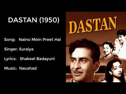 NAINO MEIN PREET HAI | SURAIYA | CLASSIC HINDI SONG
