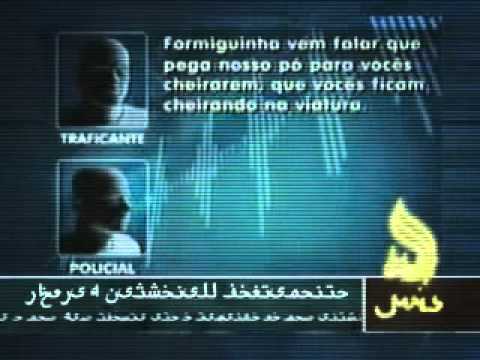 MC CATATAU(MUCULMANOS) -BRASIL