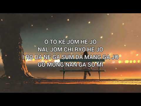 Labis Na Nasaktan - Jennelyn Yabu [Filipino & Korean Version] (Lyric Video)