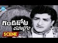 Gandikota Rahasyam Movie Scenes NTR Meets King Jayanth Jayalalitha Rajanala