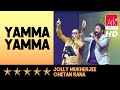 @ARKEventsindia - Yamma Yamma - Jolly Mukherjee & Chetan Rana