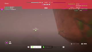 【PS5】酔っ払いBFV🐈