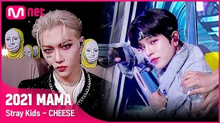 2021 MAMA Stray Kids - CHEESE  Mnet 211211 방송
