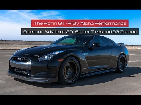 AMS Performance