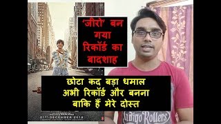 Zero trailer has created history worldwide. Zero ban gaya record ka baadshah