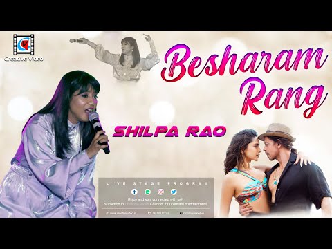Besharam Rang | Pathaan | SRK & Deepika Padukone | Shilpa Rao Live | MP Cup 2022 Closing Ceremony