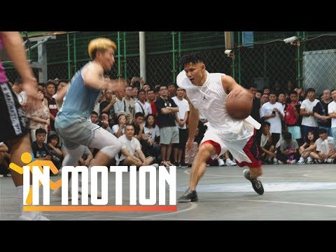 遇見中國無可爭議的街頭籃球王者 (Meet China’s Undisputed Street Basketball King)