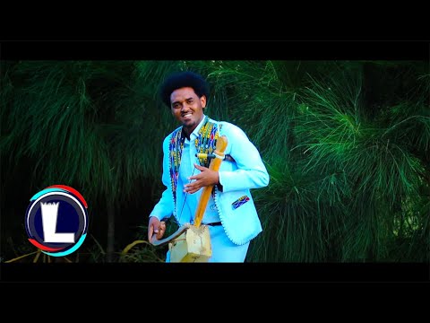 Hailay Meles - Ambaley | ዓምባለይ (Official Video) Tigrigna Music 2020