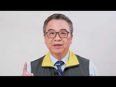 何啟功組長－保持社交距離_國語(何啟功)