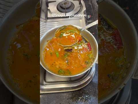 వేసవి కాలంలో ఈ టమాటా చారు ఖచ్చితంగా ట్రై చేయండి