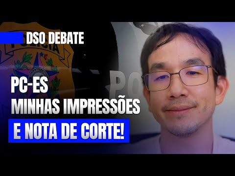 🚨DSO Debate - PC-ES, my impressions and cutoff score!