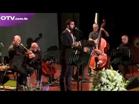 Michel El Khoury - Ya 3eni 3al Sabr l يا عيني عالصبر - وديع الصافي - غناء ميشال الخوري