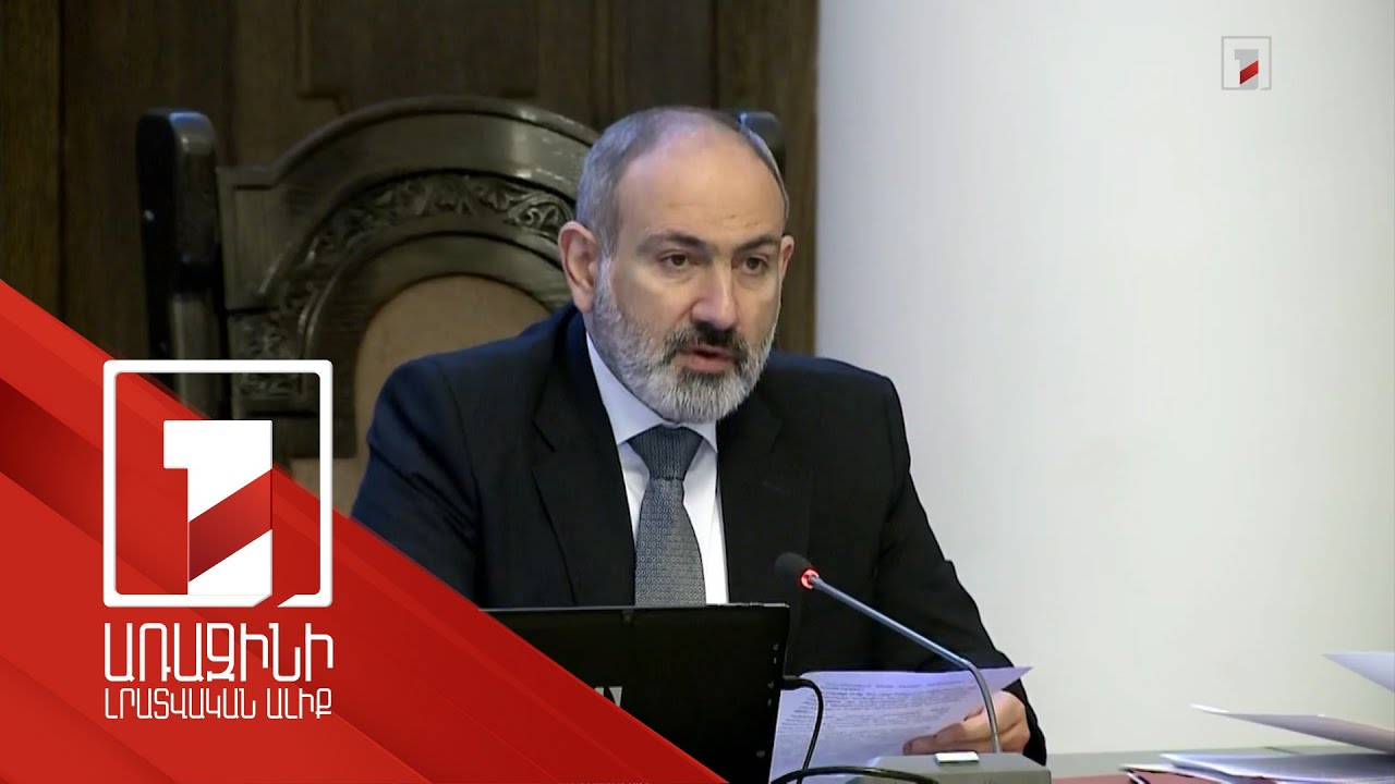 Assessments about dissolution of OSCE Minsk Group are baseless: Pashinyan