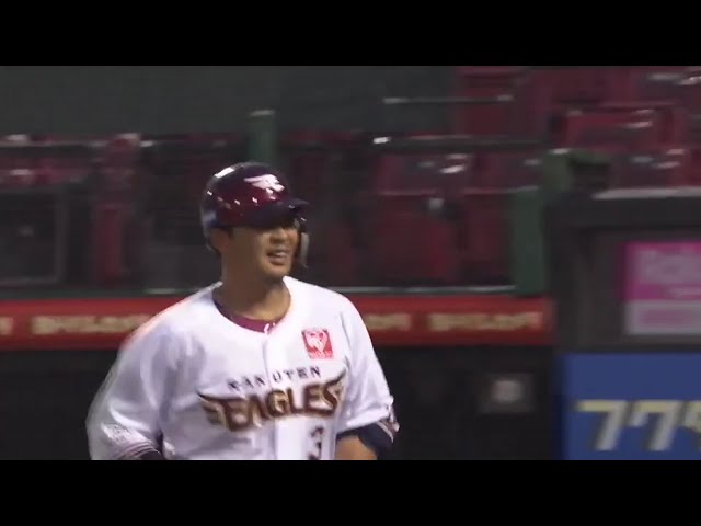 【1回裏】イーグルス・浅村の2試合連発となる先制3ラン!! 2020/7/1 E-M