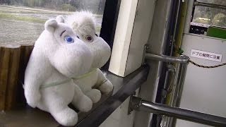 Gene Harris Trio - Our Love Is Here To Stay