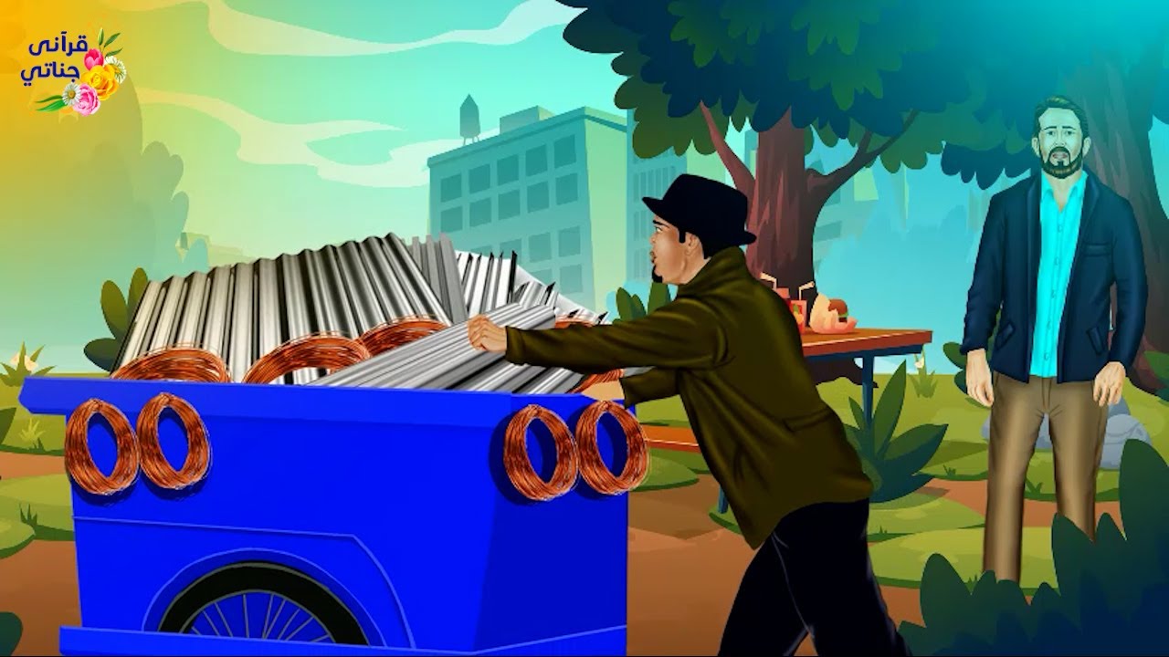 قصة عجيبة ذهب هذا الشاب الغني لأوربا ليلهوا ويعصي الله وبينما ينتظر صديقه مر به شاب فقير والمفاجأة