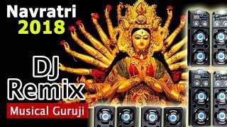 Navratri Dj Mix Song 2019 | Durga Puja Whatsapp Status | New DJ Navratri Song | Hindi Bhakti Dj Song
