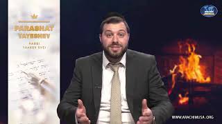 קבצן בלי בושה ? דקה באנגלית עם הרב יעקב שוויי - פרשת וישב Short and sweet With RABBI YAAKOV SVEI