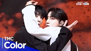 [影音] 230630 ArirangTV Simply K-Pop Con-Tour