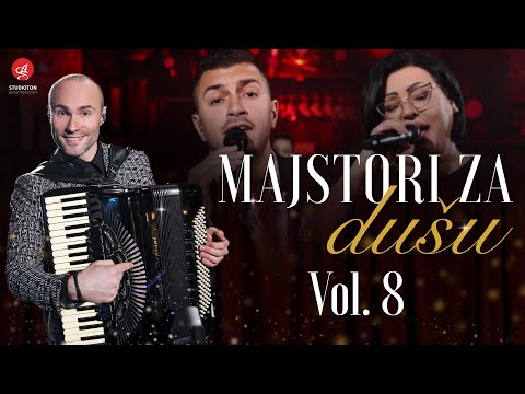 ORKESTAR ALEKSANDRA SOFRONIJEVICA - MAJSTORI ZA DUSU VOL. 8 (Live) [OFFICIAL VIDEO]