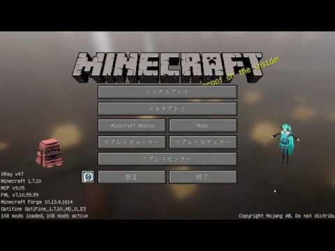 Signpicture Mod Detailed Login Instructions Loginnote