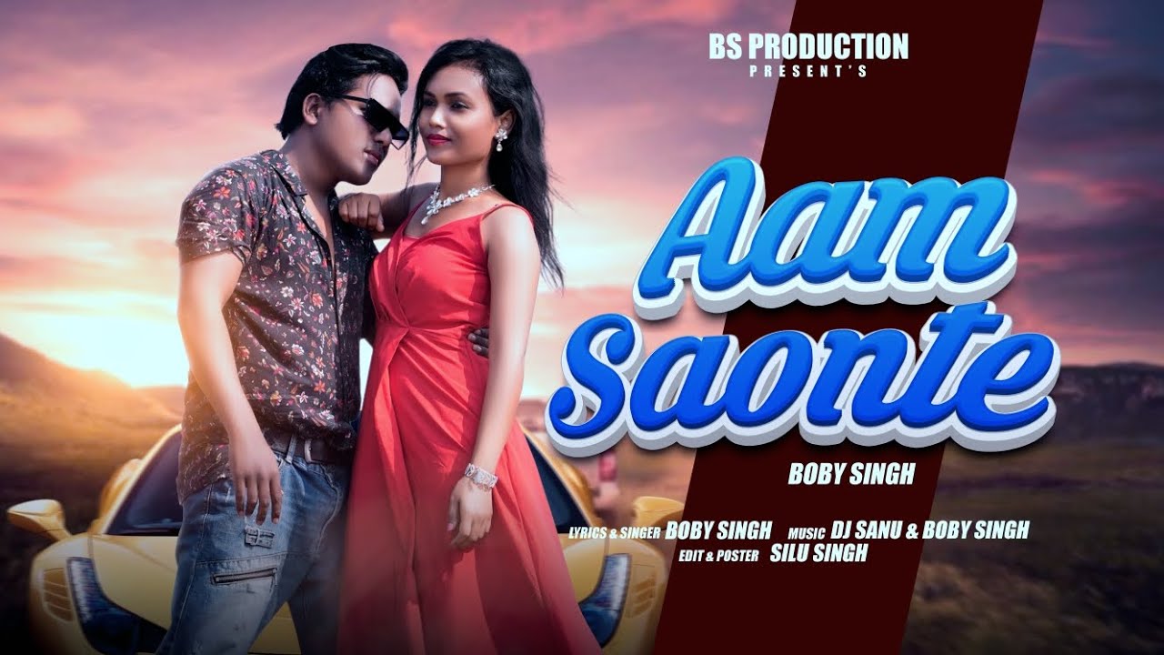 NEW SANTALI POP SONG2024//AAM SAONTE//PRESENT BY-BOBY SINGH//