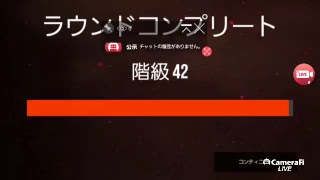 バレフォ