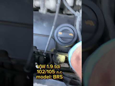 Номер двигателя  Volkswagen Transporter T5, Caravella, Multivan и т.д.  1.9tdi, номер двигателя BRS.