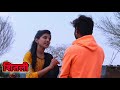 आम्ही लग्नाळू EP 01 Amhi Lagnalu Web Series Letter Production