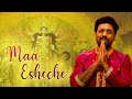 Projapati 2 Movie Song Maa Esheche Dev Mithun Kumar Sanu Full Video Best Dance By Dev