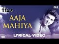 Aaja Mahiya Lyrical Fiza Hrithik Roshan Neha Udit Alka Prashant Karisma Kapoor