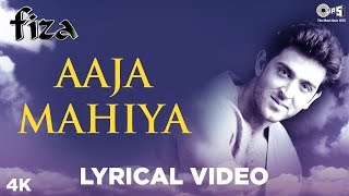 Aaja Mahiya Lyrical - Fiza | Hrithik Roshan & Neha - YouTube