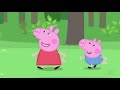 Piča PIG Prasátko PePa Parody AskaGangsta