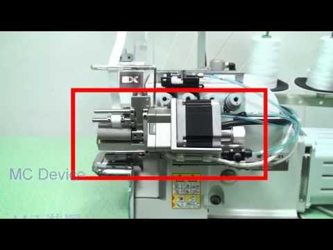 PEGASUS EX5114 with Hohsing D.D. Servo Motor + i70L-4-MC-220 Control Unit