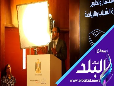 محمد كامل بعد نجاح استادات أدعو الجميع للاستثمار في الرياضة