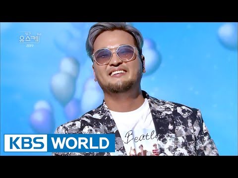 Kim Taewoo (김태우) - High High [Yu Huiyeol's Sketchbook / 2017.07.12]