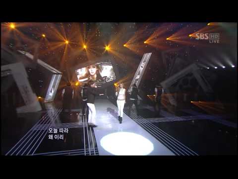 100815 CNBLUE Cover Song 24