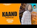 Marwa De Kaand Official Video Kinnu Gadariya Latest Haryanvi Song Haryanvi 2024