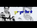 Gurdass Maan Punjabi Songs Whatsapp Status