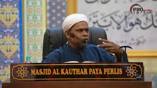 (🔴LIVE) 28-07-2026 Ustaz Halim Hassan: Kuliah Maghrib Khas